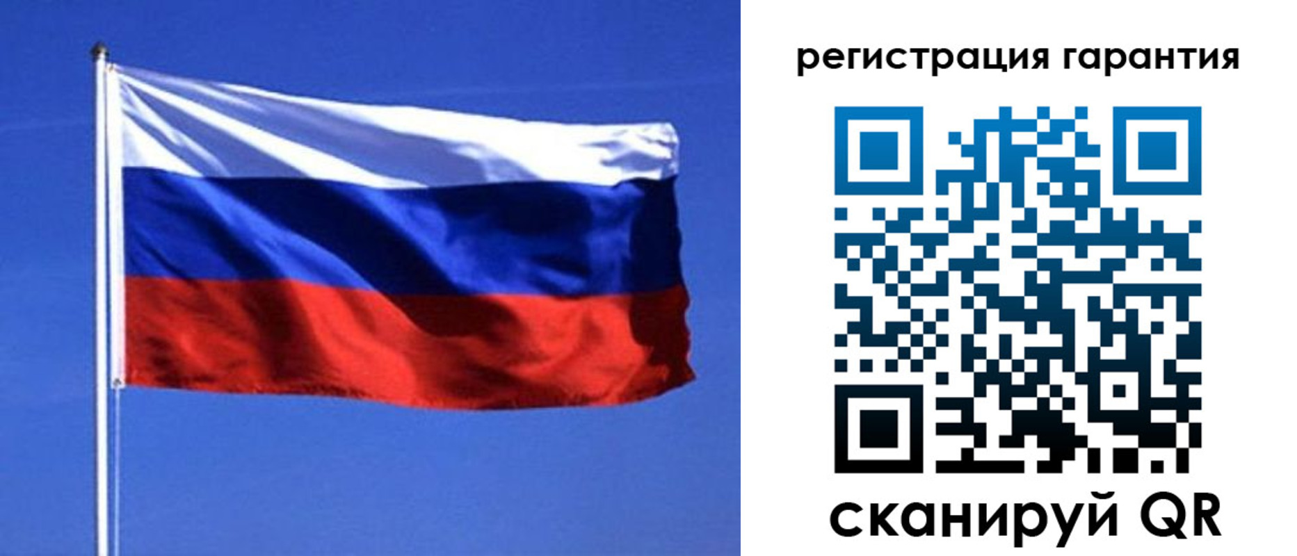 пропишу в квартире в Вологде